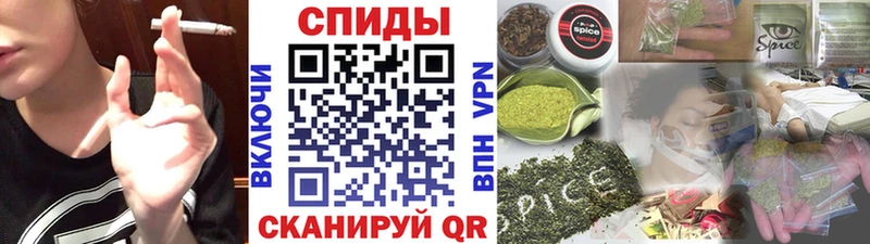 ОМГ ОМГ вход  Вилючинск  БУТИРАТ 99% 