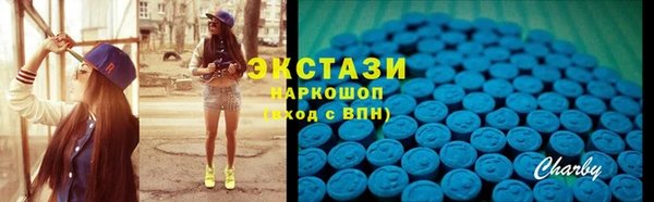 меф VHQ Чекалин