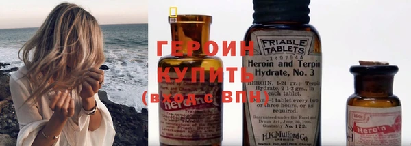 гидропоника Чердынь