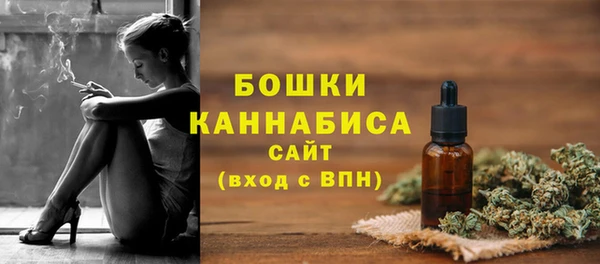 экстази Чегем