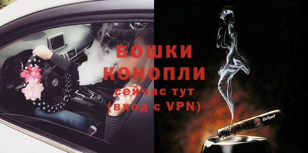 гидропоника Чердынь