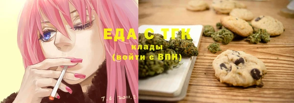 гидропоника Чердынь