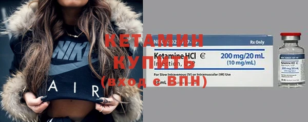 экстази Чегем