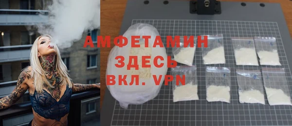 меф VHQ Чекалин