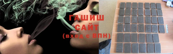 экстази Чегем