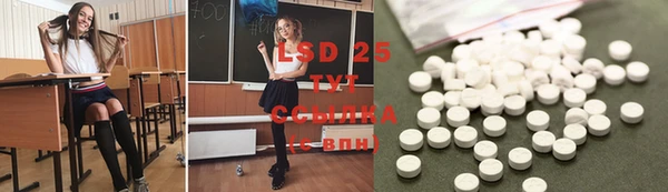 экстази Чегем