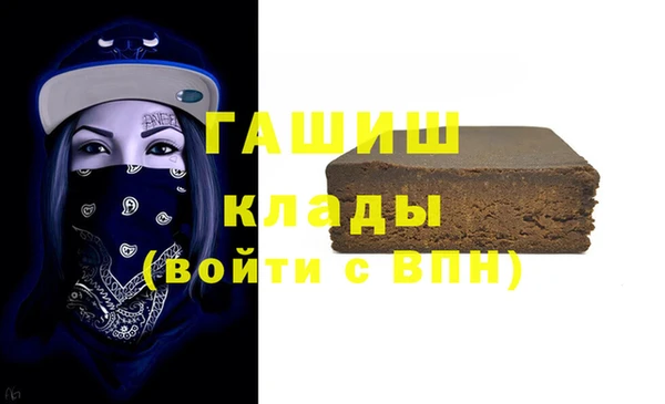 меф VHQ Чекалин