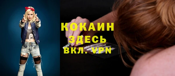 экстази Чегем