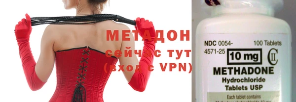 меф VHQ Чекалин