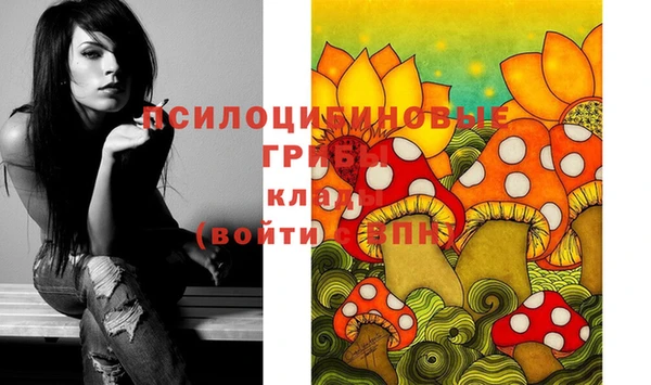 меф VHQ Чекалин