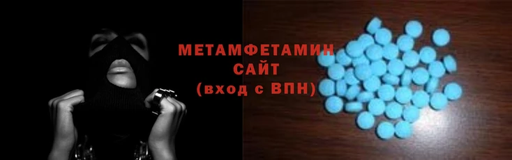 меф VHQ Чекалин