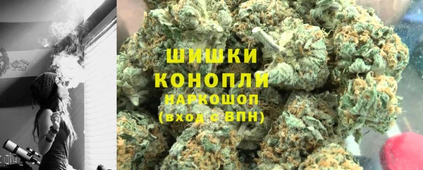 герыч Кемь