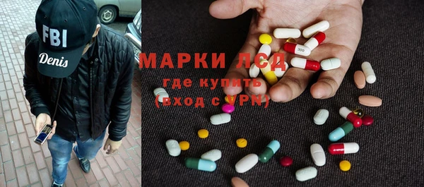 гидропоника Чердынь