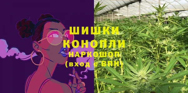 герыч Кемь