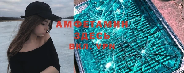 меф VHQ Чекалин