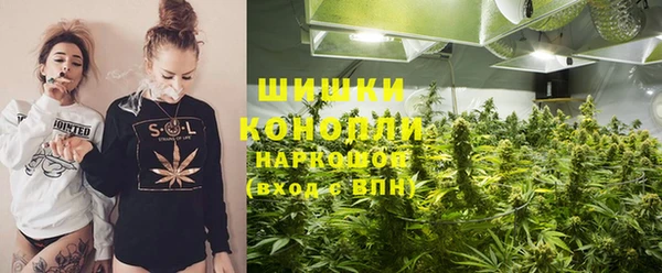 экстази Чегем