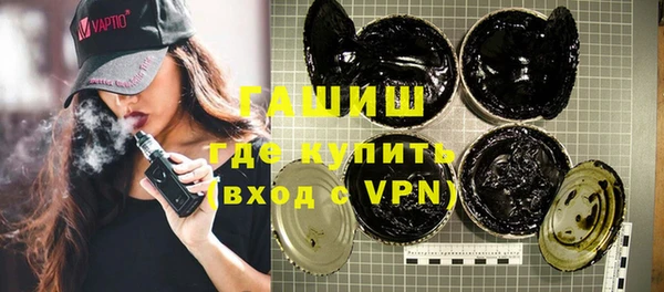 jwh Покачи
