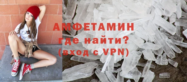 экстази Чегем