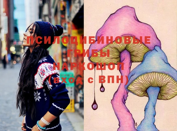 меф VHQ Чекалин