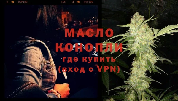 гидропоника Чердынь