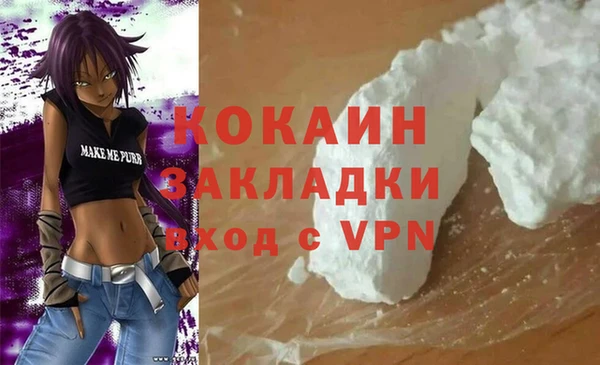 меф VHQ Чекалин