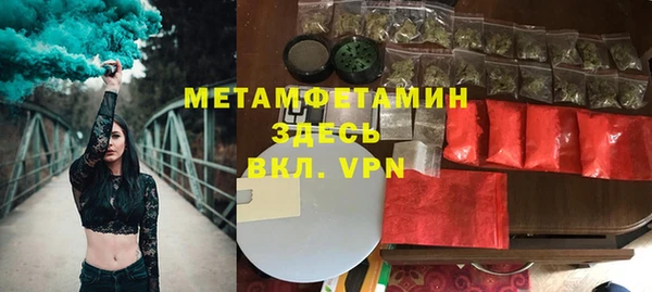 ешки Кедровый