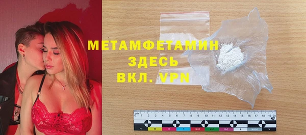гидропоника Чердынь