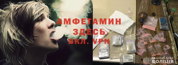 экстази Чегем