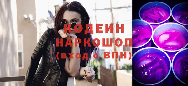 меф VHQ Чекалин