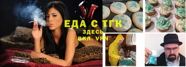 ешки Кедровый