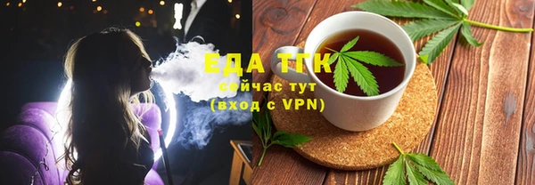 гидропоника Чердынь
