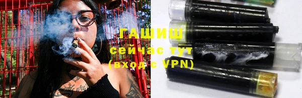 меф VHQ Чекалин