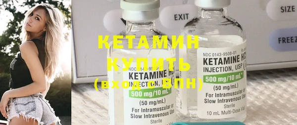 экстази Чегем