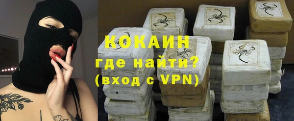 меф VHQ Чекалин