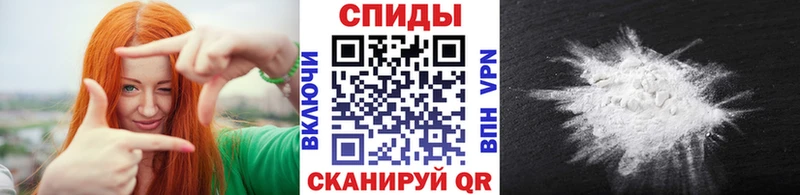 купить наркотик  Вилючинск  мориарти наркотические препараты  МЕТАМФЕТАМИН пудра 