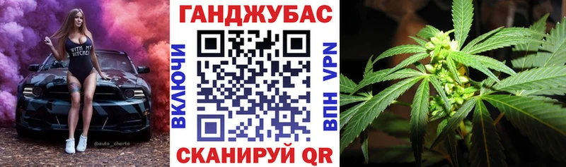МАРИХУАНА MAZAR  как найти закладки  Вилючинск 